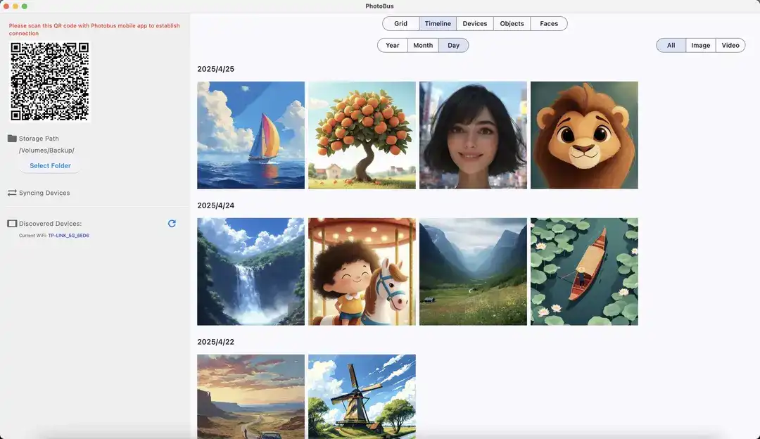 PhotoBus PC Interface