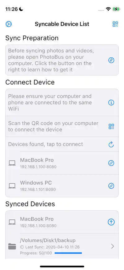 PhotoBus Main Interface